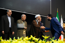 همایش بین المللی کارگزاران تجاری
