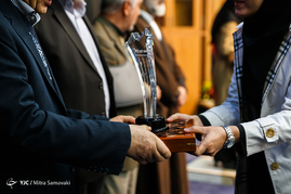 همایش بین المللی کارگزاران تجاری