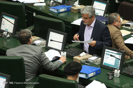 صحن علنی مجلس شورای اسلامی
