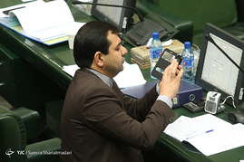 صحن علنی مجلس شورای اسلامی
