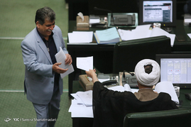 صحن علنی مجلس شورای اسلامی
