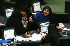 صحن علنی مجلس شورای اسلامی
