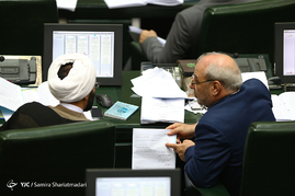 صحن علنی مجلس شورای اسلامی

