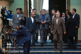 همایش 