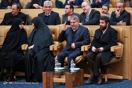 همایش 