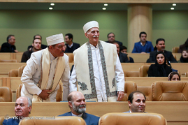 همایش 