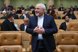 همایش 