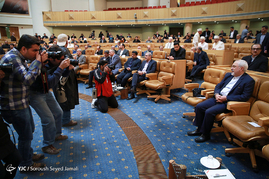 همایش 