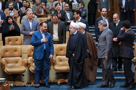 همایش 