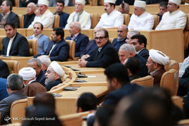 همایش 