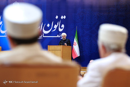 همایش 