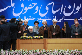 همایش 