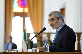 پنجمین همایش ملی نقش پژوهش در فرایند قانونگذاری
