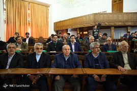 پنجمین همایش ملی نقش پژوهش در فرایند قانونگذاری