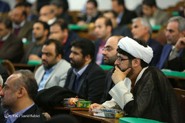 پنجمین همایش ملی نقش پژوهش در فرایند قانونگذاری