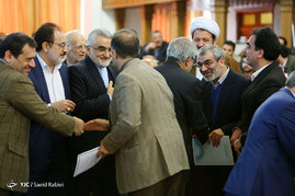 پنجمین همایش ملی نقش پژوهش در فرایند قانونگذاری