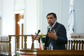 پنجمین همایش ملی نقش پژوهش در فرایند قانونگذاری