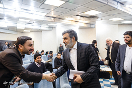 نشست خبری 