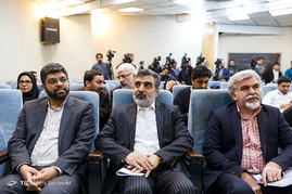 نشست خبری 
