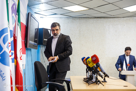 نشست خبری 