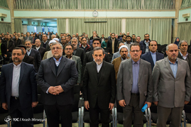 آیین رونمایی از تازه های نشر در حوزه روابط فرهنگی و بین المللی و معرفی پژوهشگران برتر سازمان فرهنگ و ارتباطات اسلامی