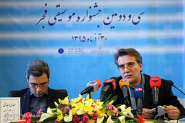 نشست خبری سی و دومین جشنواره موسیقی فجر
