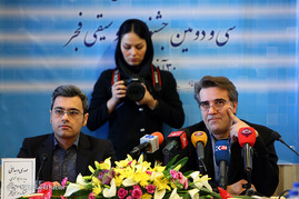نشست خبری سی و دومین جشنواره موسیقی فجر