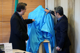 نشست خبری سی و دومین جشنواره موسیقی فجر