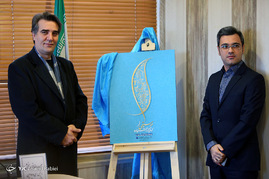 نشست خبری سی و دومین جشنواره موسیقی فجر