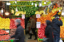 حال و هوای شب یلدا در تهران
