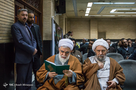 مراسم ترحیم آیت‌الله محمد واعظ زاده خراسانی
