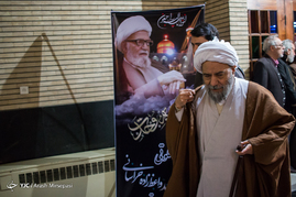 مراسم ترحیم آیت‌الله محمد واعظ زاده خراسانی