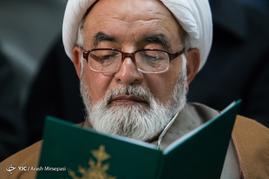مراسم ترحیم آیت‌الله محمد واعظ زاده خراسانی
