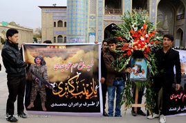 تشییع شهید مدافع حرم در شیراز
