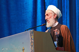 نماز جمعه تهران