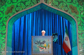 نماز جمعه تهران