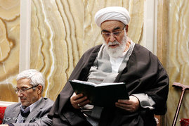 مراسم ترحیم آیت‌الله واعظ‌ زاده
