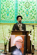 مراسم ترحیم آیت‌الله واعظ‌ زاده
