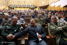 مراسم رونمایی از تمبر اختصاصی سردار شهید همدانی و تجلیل از شهدای مدافع حرم