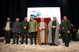 مراسم رونمایی از تمبر اختصاصی سردار شهید همدانی و تجلیل از شهدای مدافع حرم