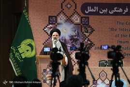 اجلاس بین المللی راهکارهای تعامل حرم امام رضا(ع) با فعالان فرهنگی بین الملل - مشهد‎
