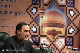 اجلاس بین المللی راهکارهای تعامل حرم امام رضا(ع) با فعالان فرهنگی بین الملل - مشهد‎
