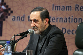 اجلاس بین المللی راهکارهای تعامل حرم امام رضا(ع) با فعالان فرهنگی بین الملل - مشهد‎
