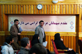 نشست خبری بزرگداشت 9 دی