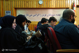 نشست خبری بزرگداشت 9 دی