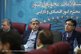 رونمایی از نقشه ی ملی استعلامات مجوز های کشور