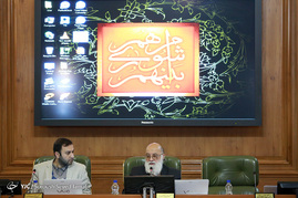جلسه شورای شهر
