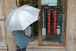 روند صعودی نرخ ارز
