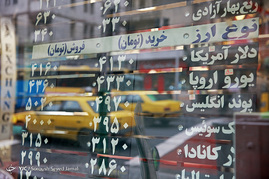 روند صعودی نرخ ارز
