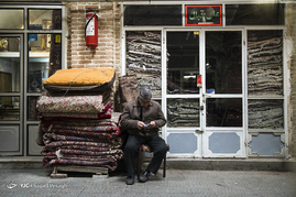 بازار فرش همدان	
